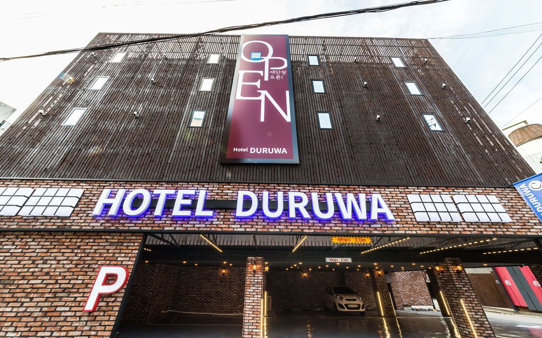 Incheon Dongam Duruwa