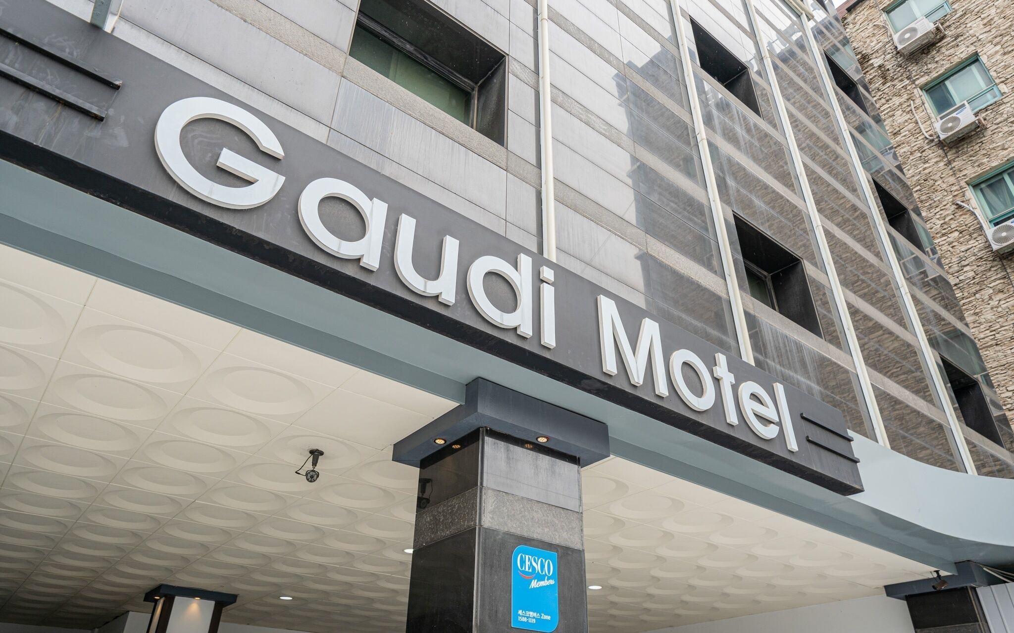 Incheon Gaudi