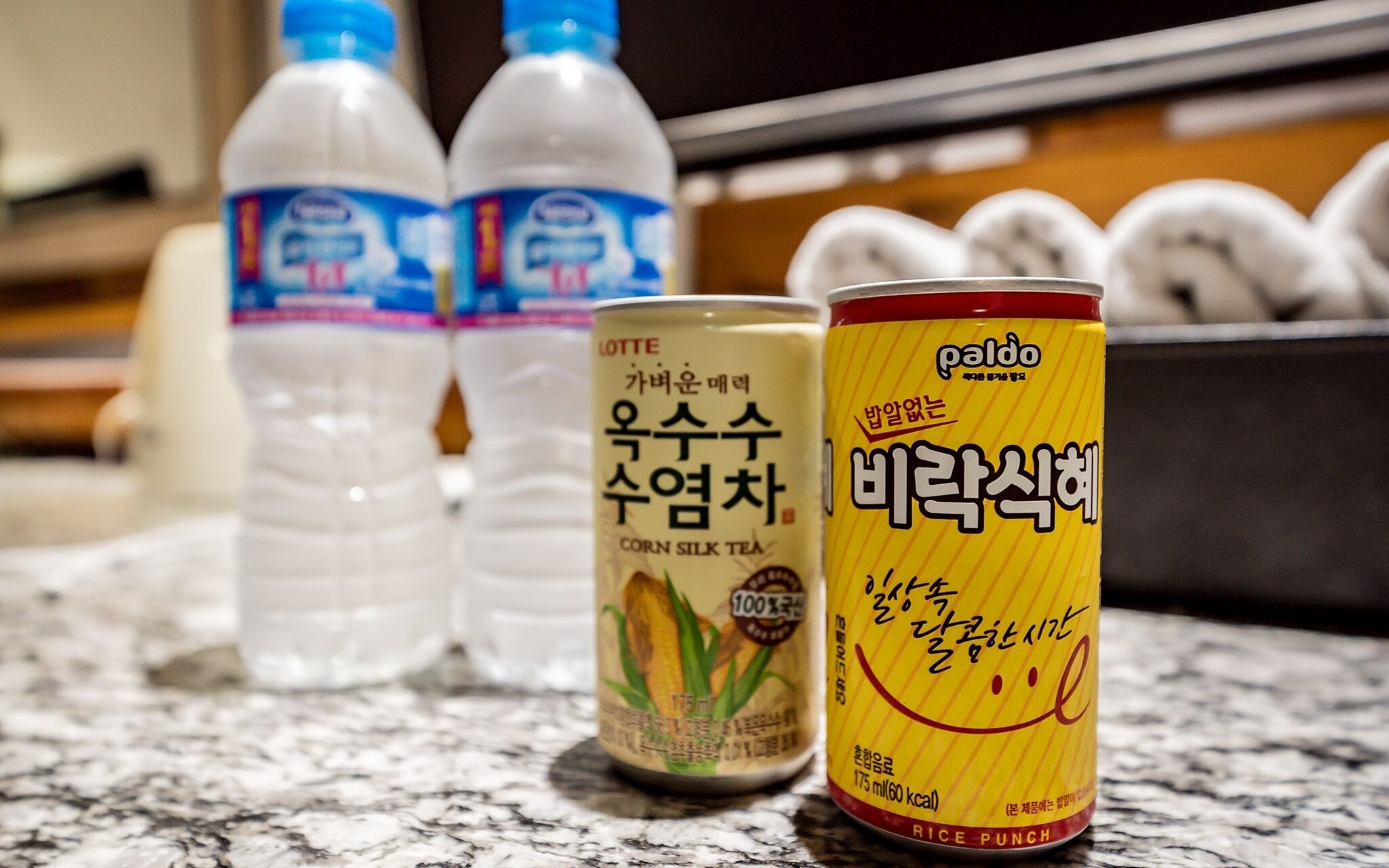 Incheon Gentleman