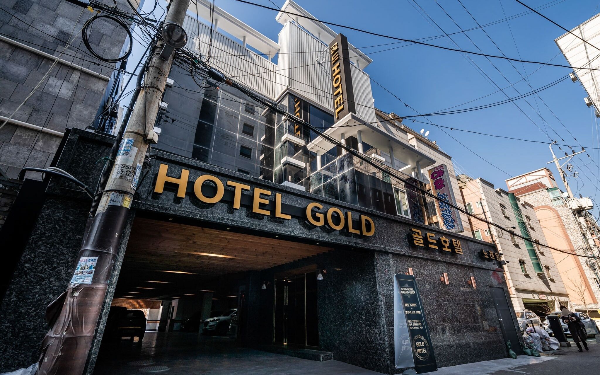 Incheon Gold Hotel
