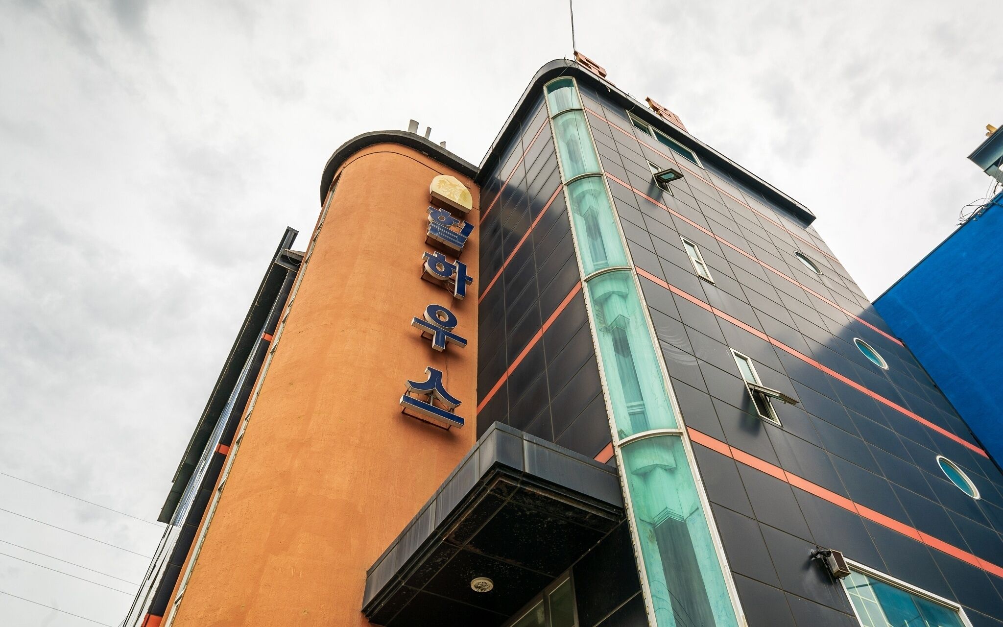 Incheon Hill House
