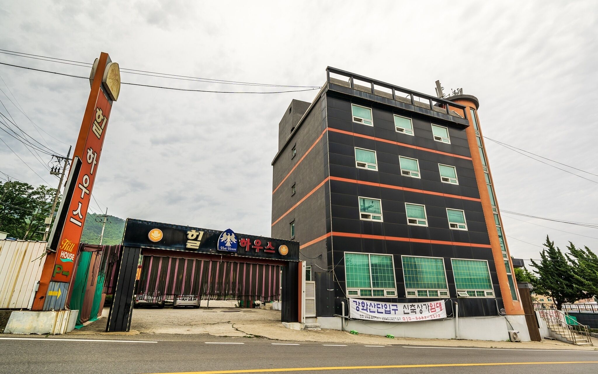 Incheon Hill House