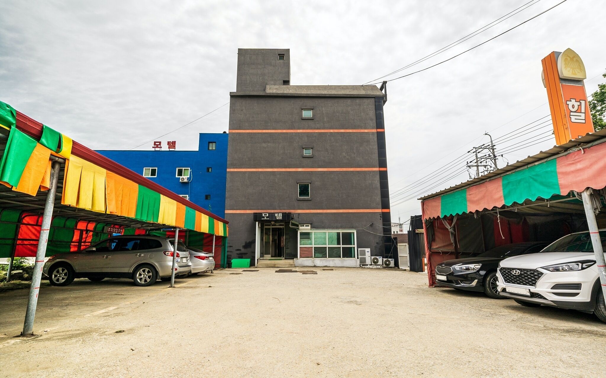 Incheon Hill House