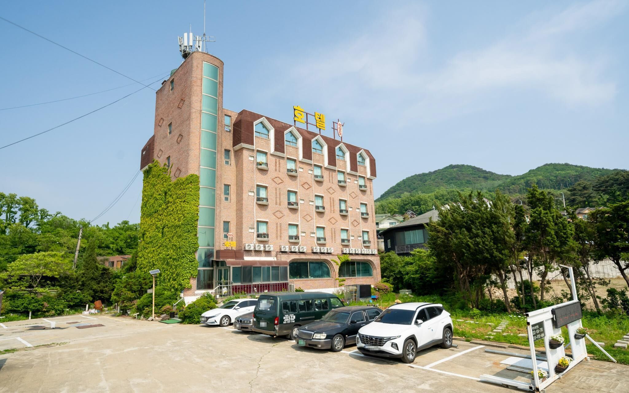Incheon Hotel