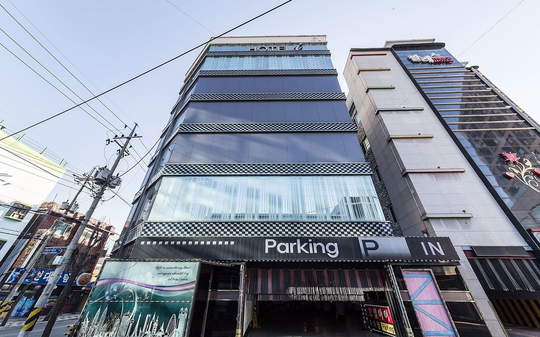 Incheon Hotel I