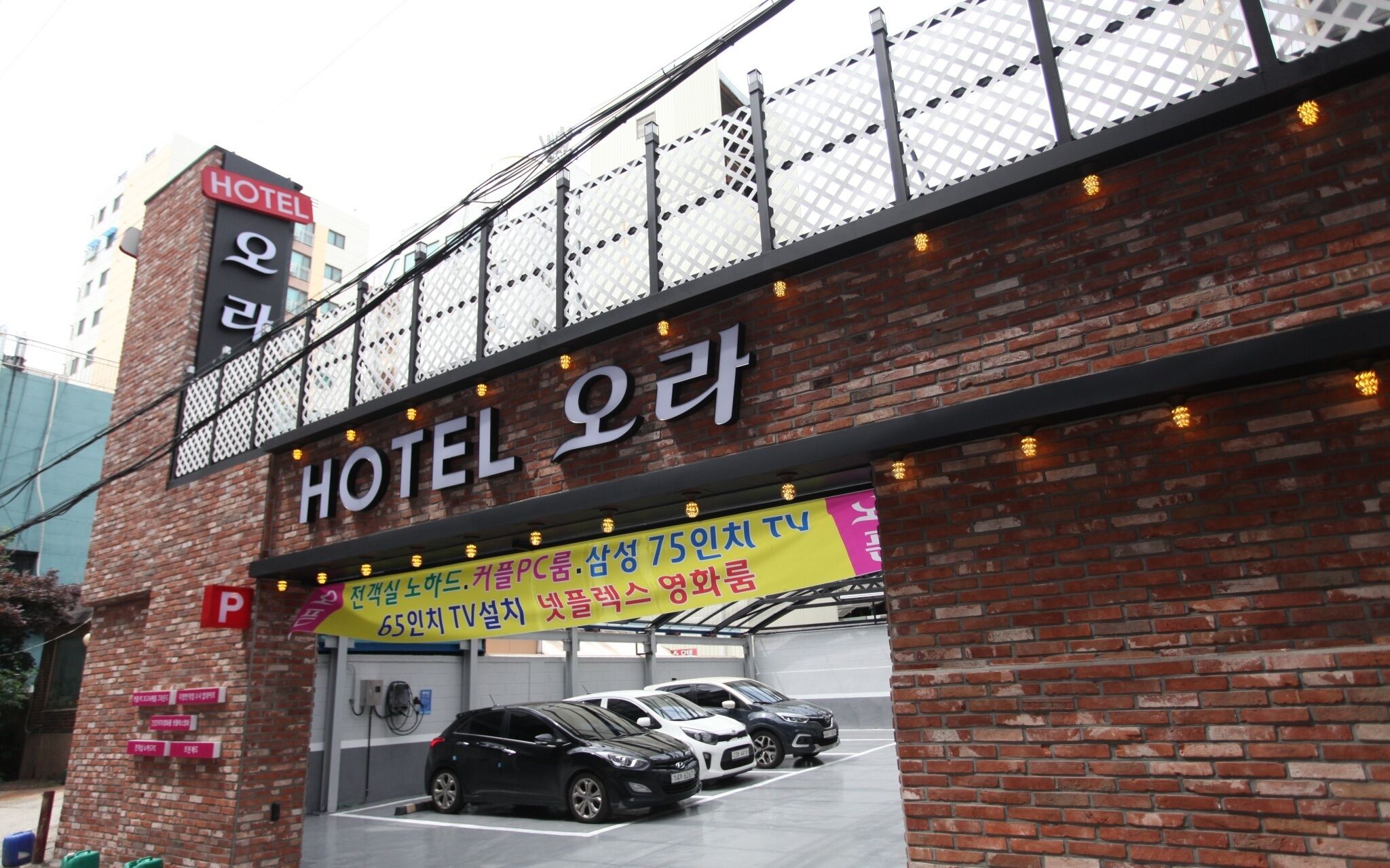 Incheon Hotel Ora