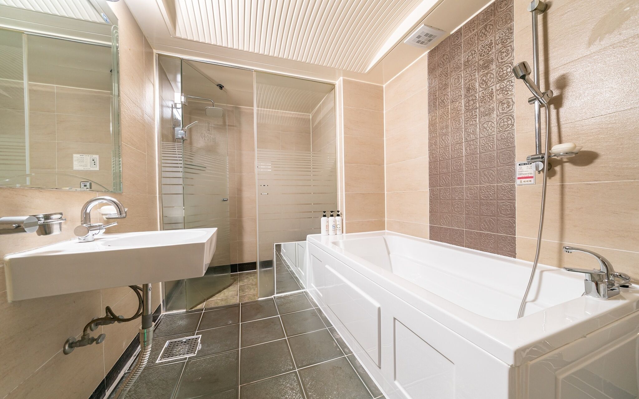 Incheon Hotel Ora