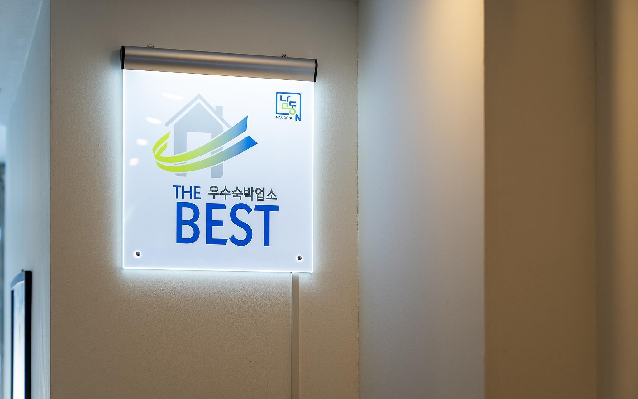 Incheon Hotel Prague
