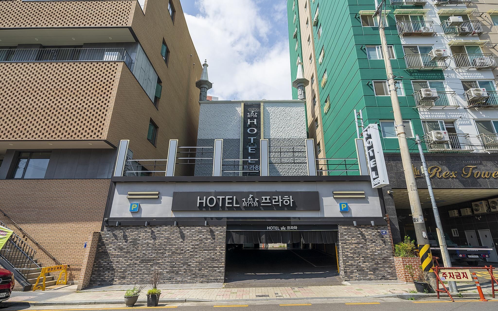 Incheon Hotel Prague
