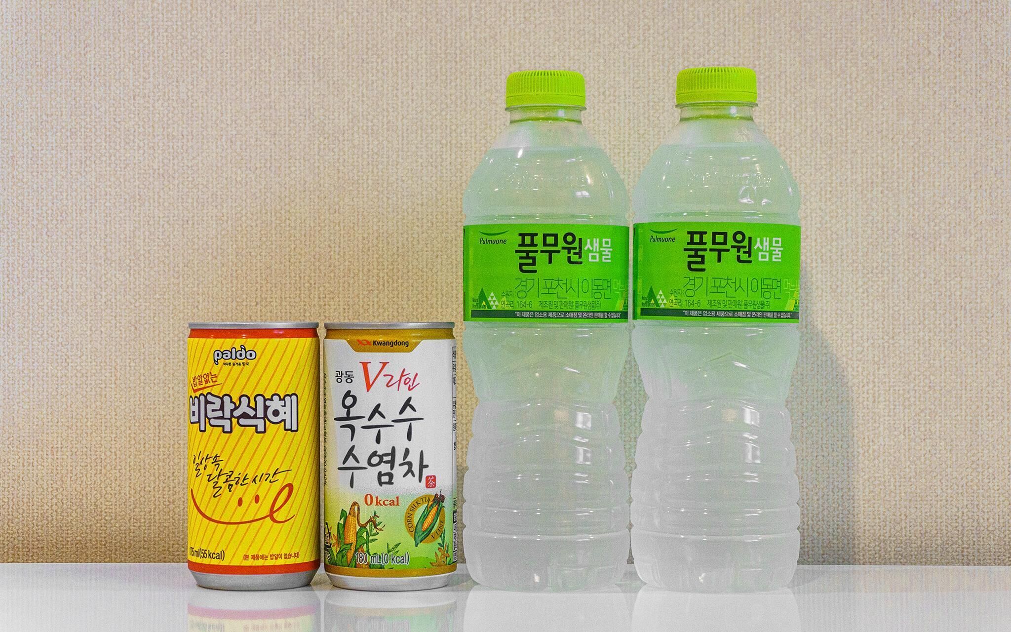 Incheon Hotel Secret