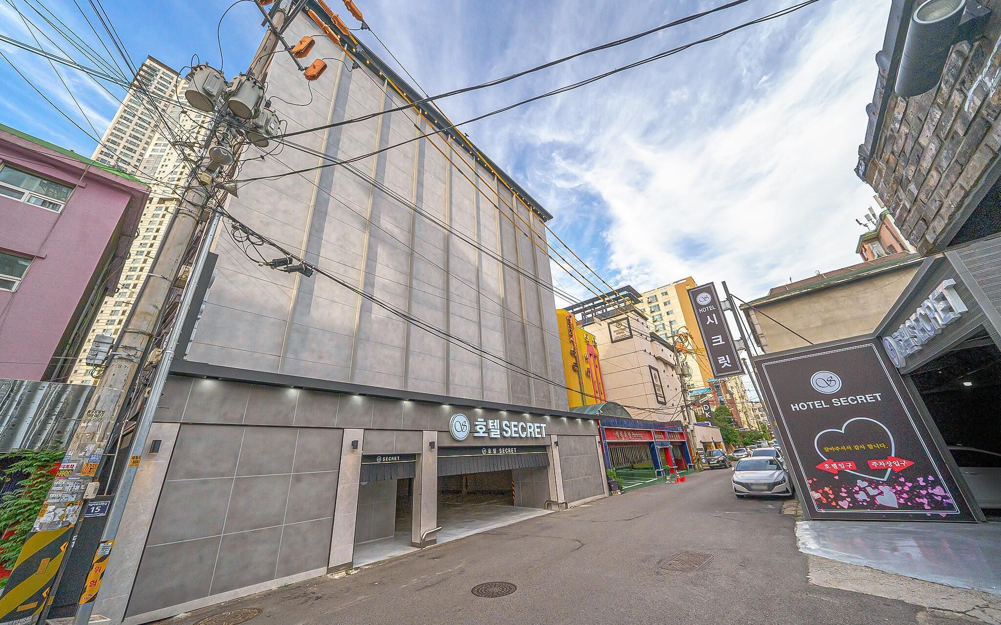 Incheon Hotel Secret