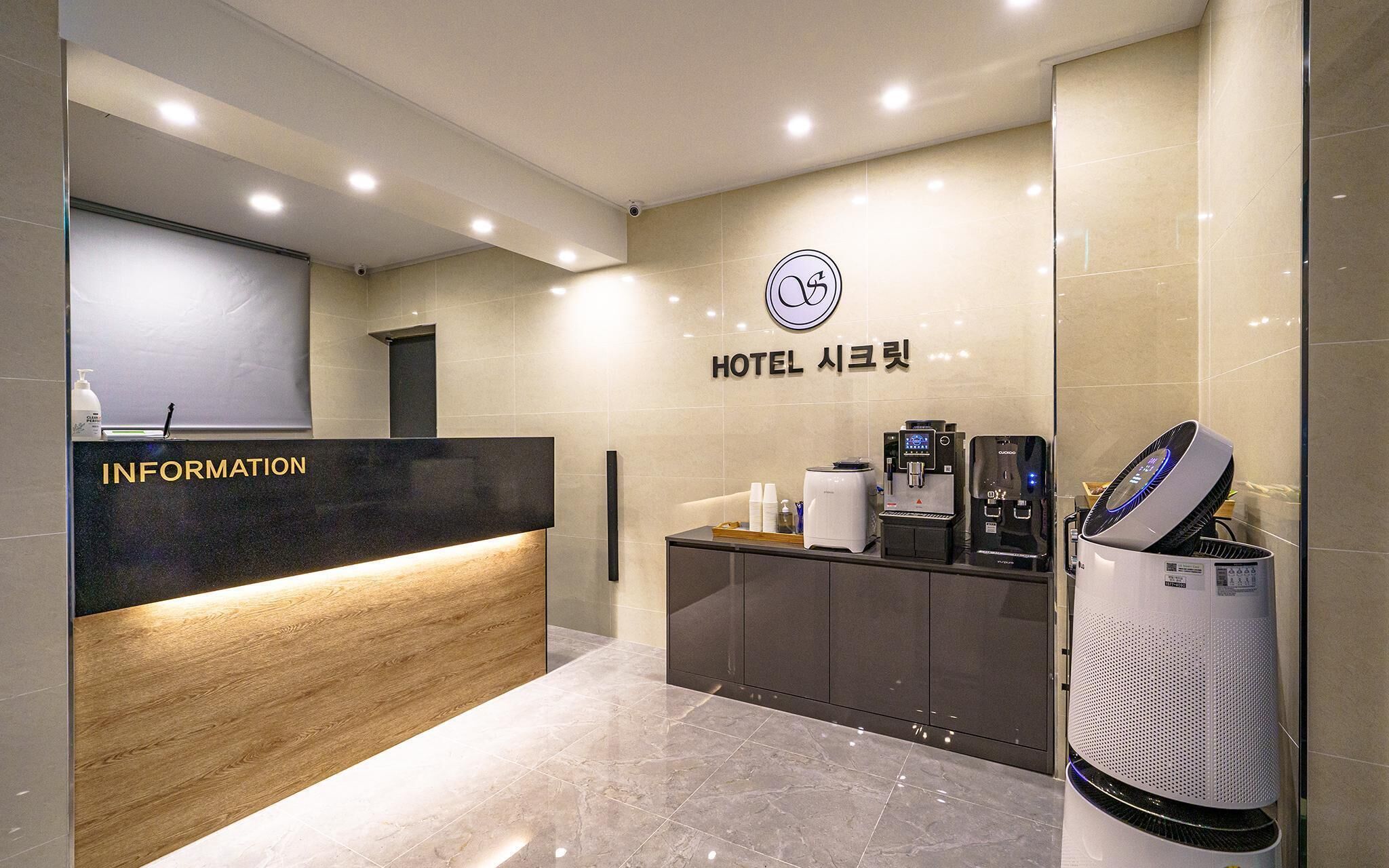 Incheon Hotel Secret