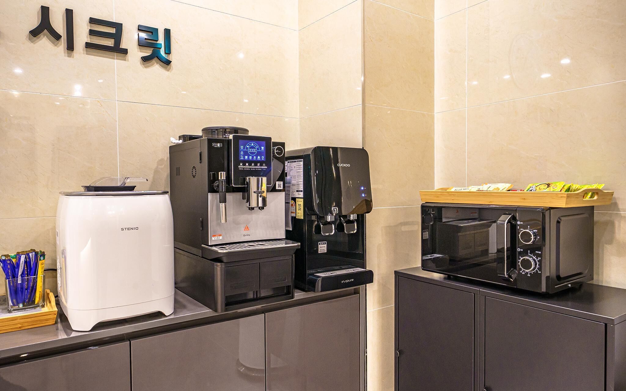 Incheon Hotel Secret