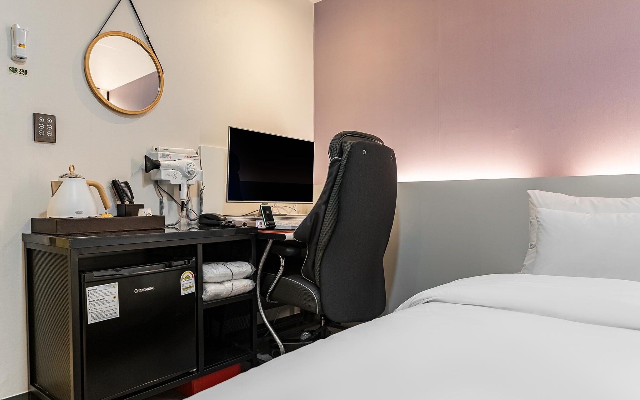 Incheon Hotel The Shuim