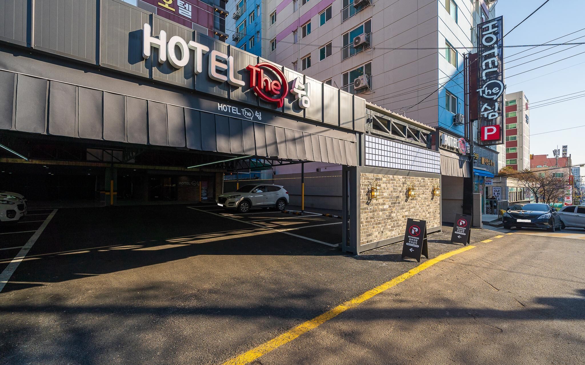 Incheon Hotel The Shuim