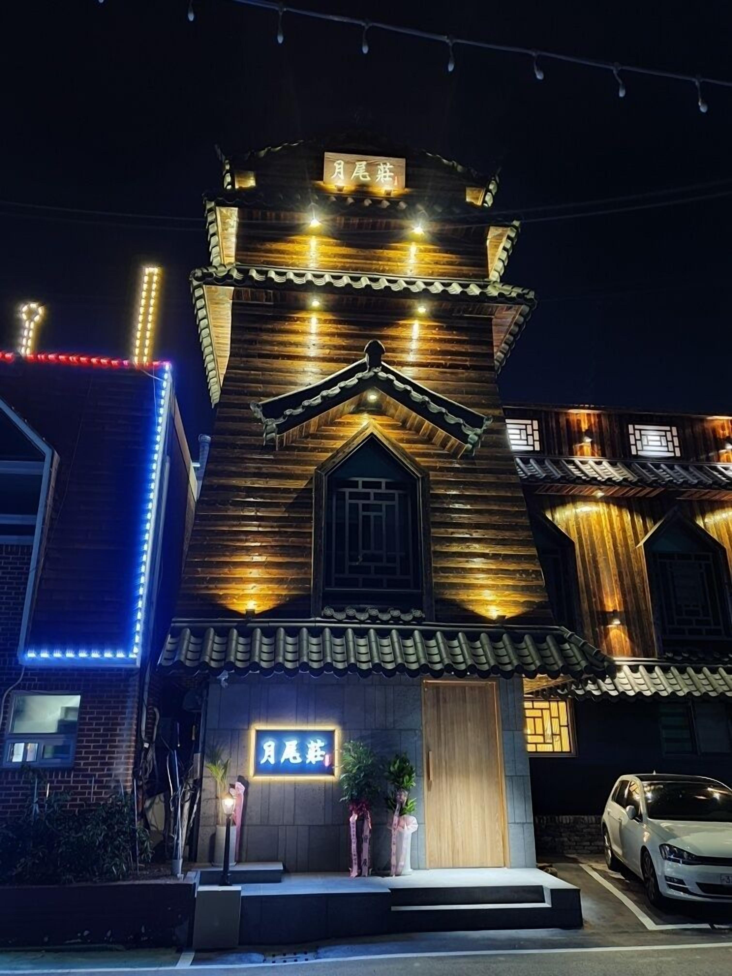 Incheon Hotel Wolmi Motel