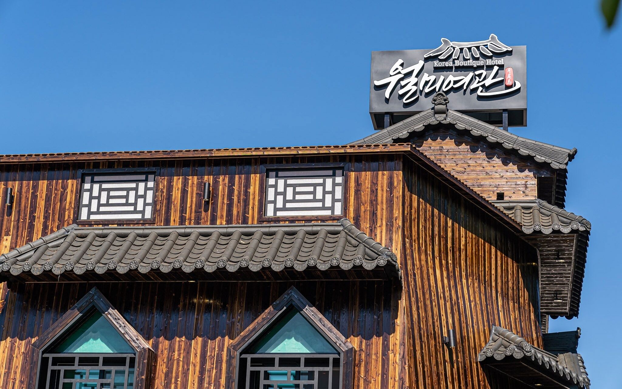 Incheon Hotel Wolmi Motel