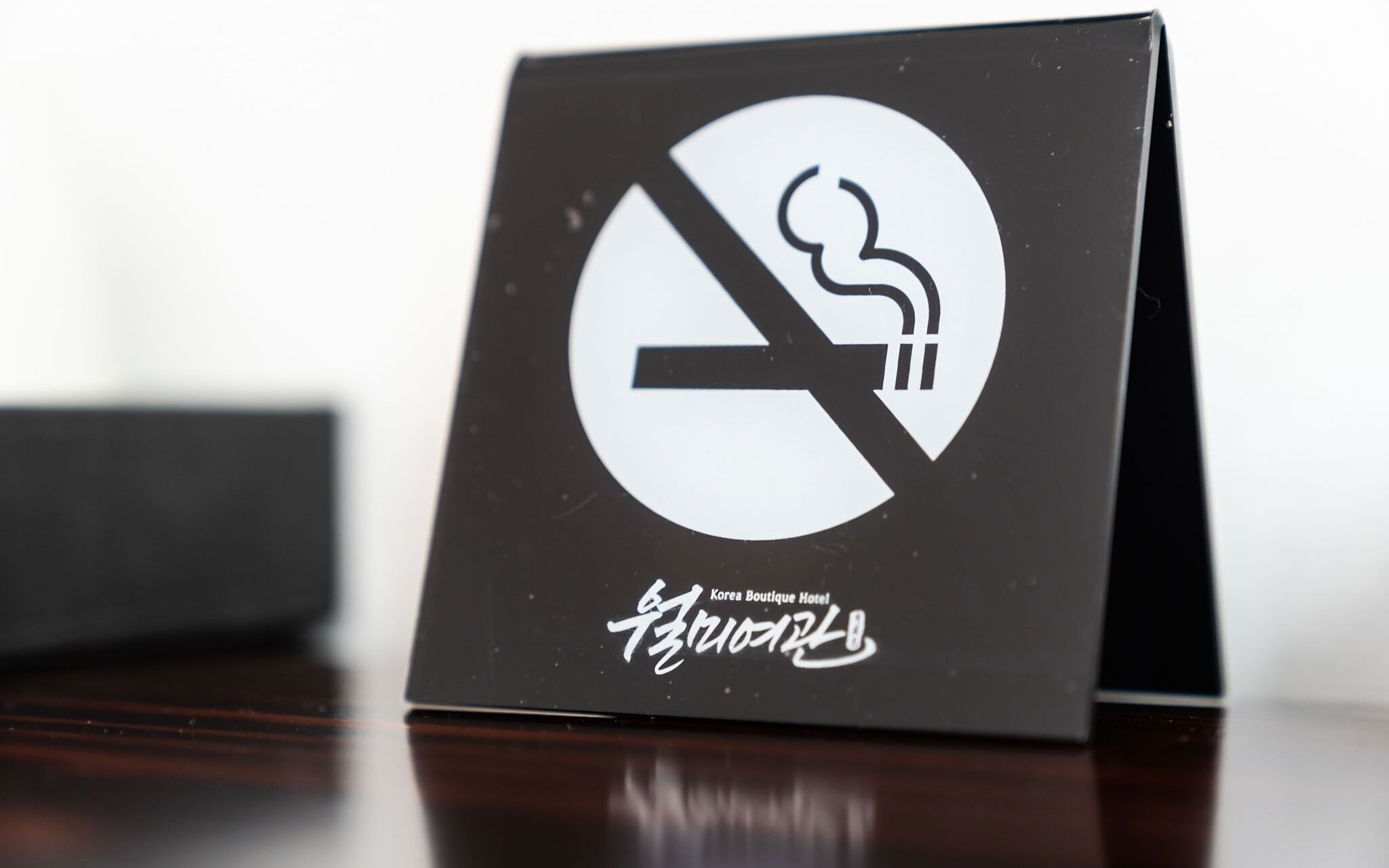 Incheon Hotel Wolmi Motel