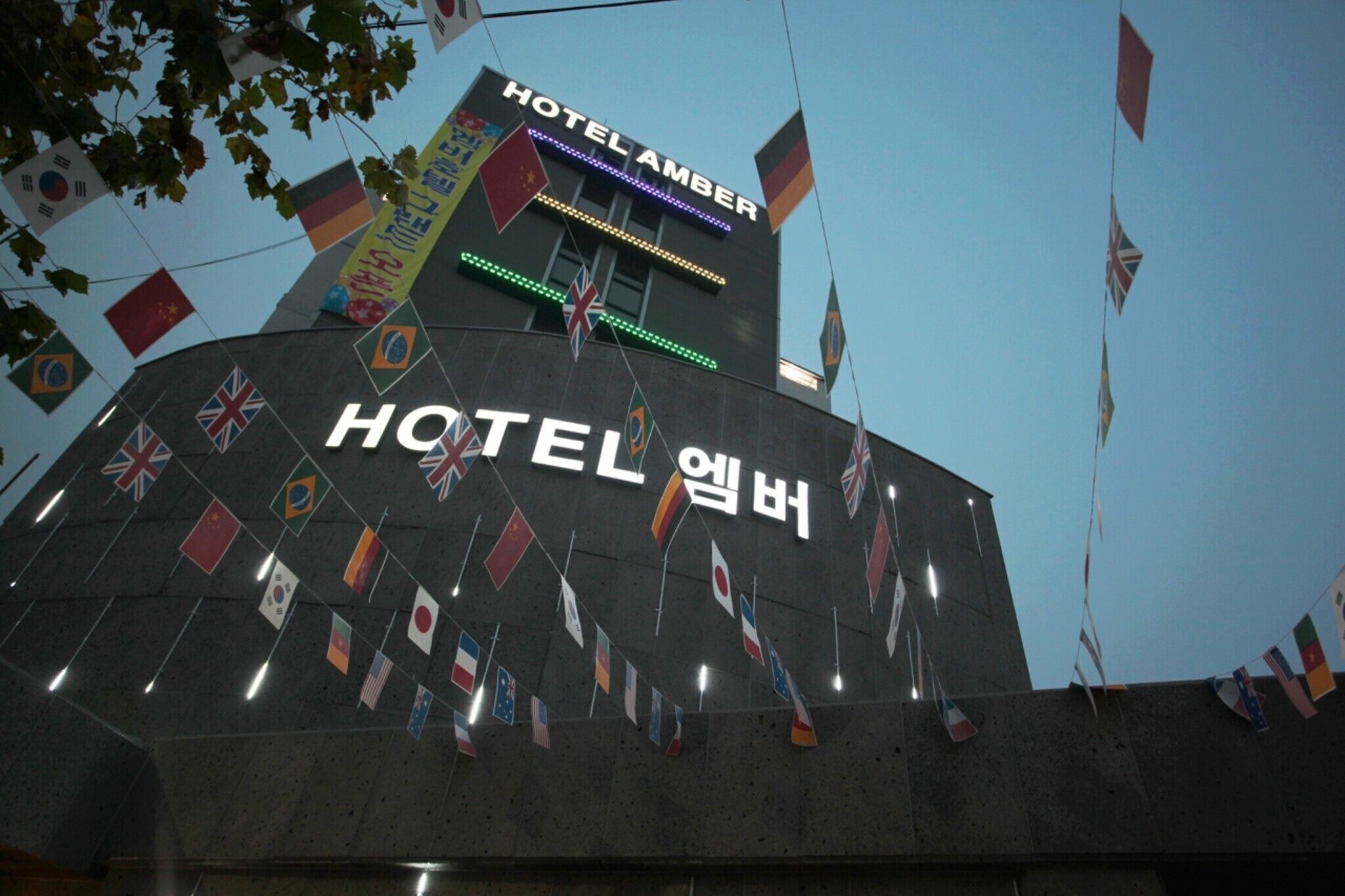 Incheon Hotel Yeohaeng