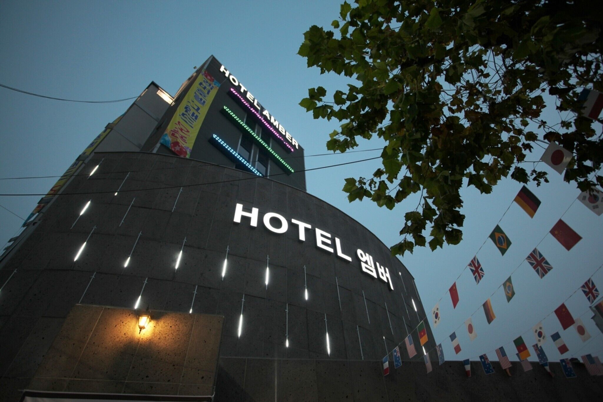 Incheon Hotel Yeohaeng