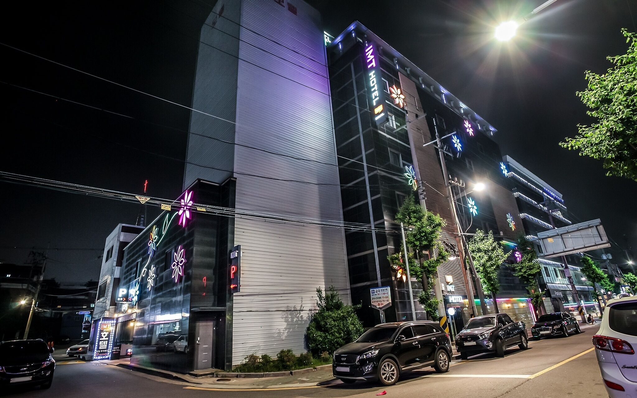 Incheon Imt