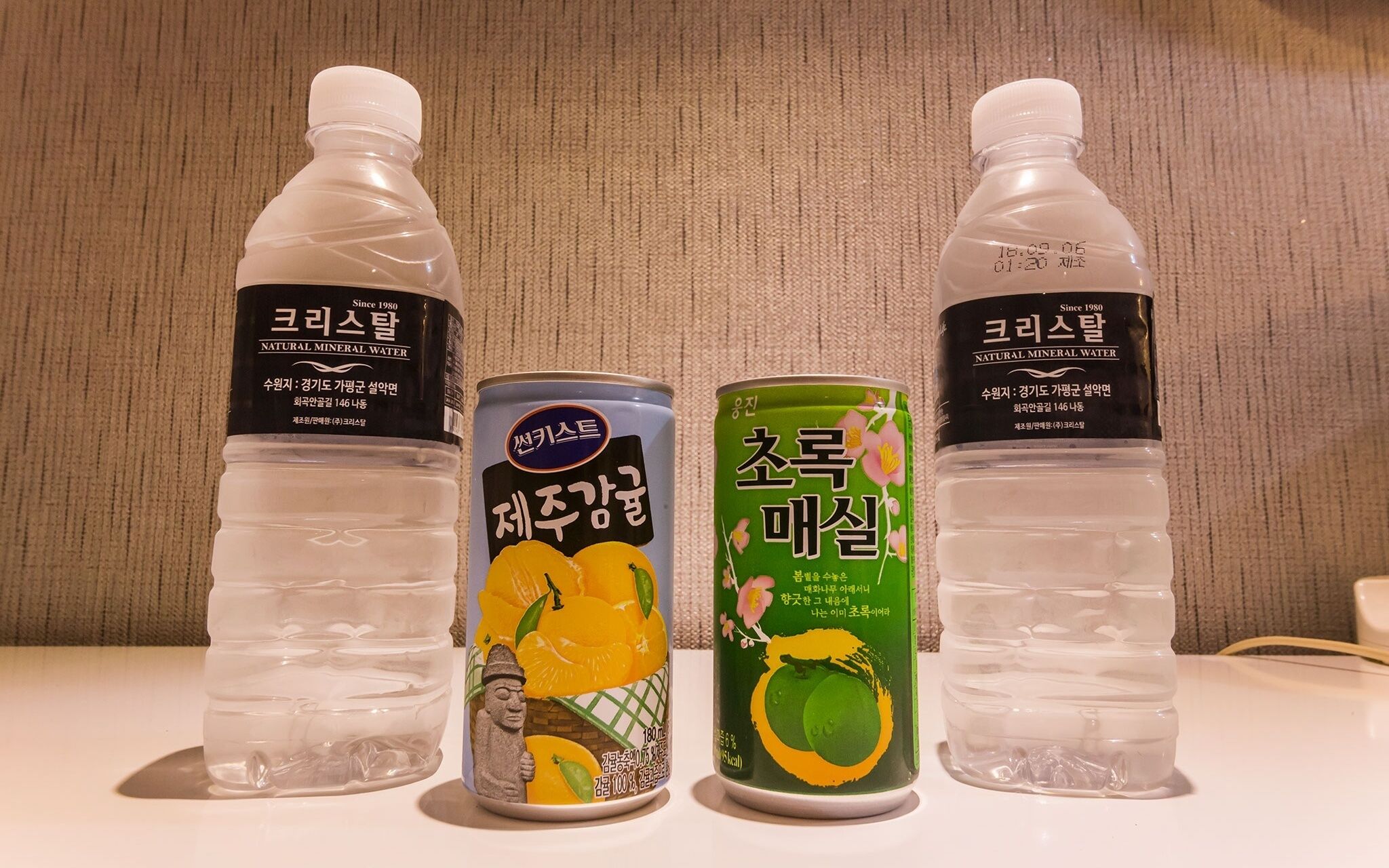 Incheon Lin