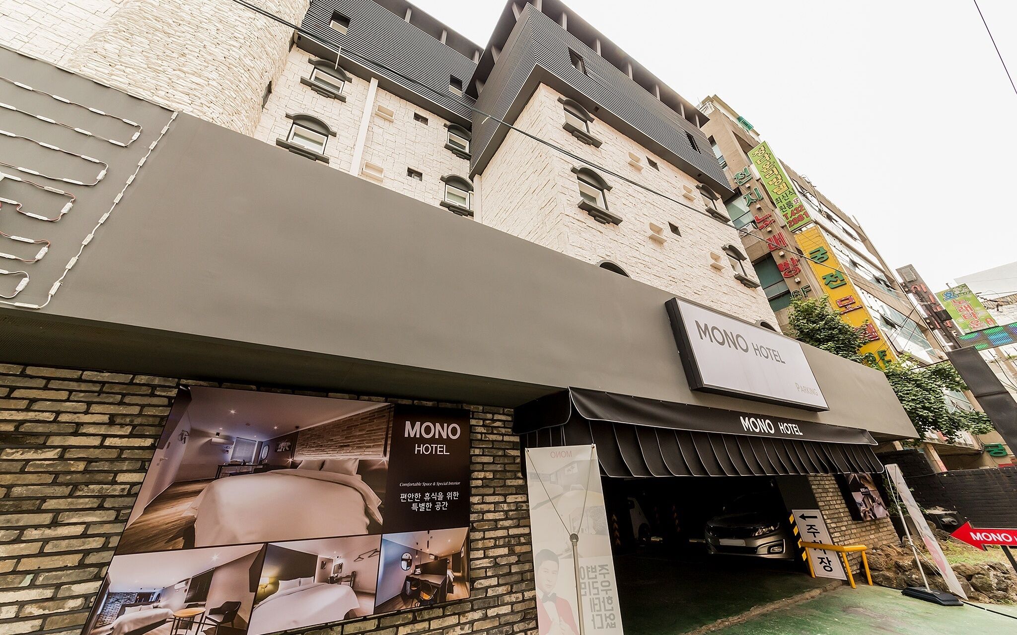 Incheon Mono Hotel