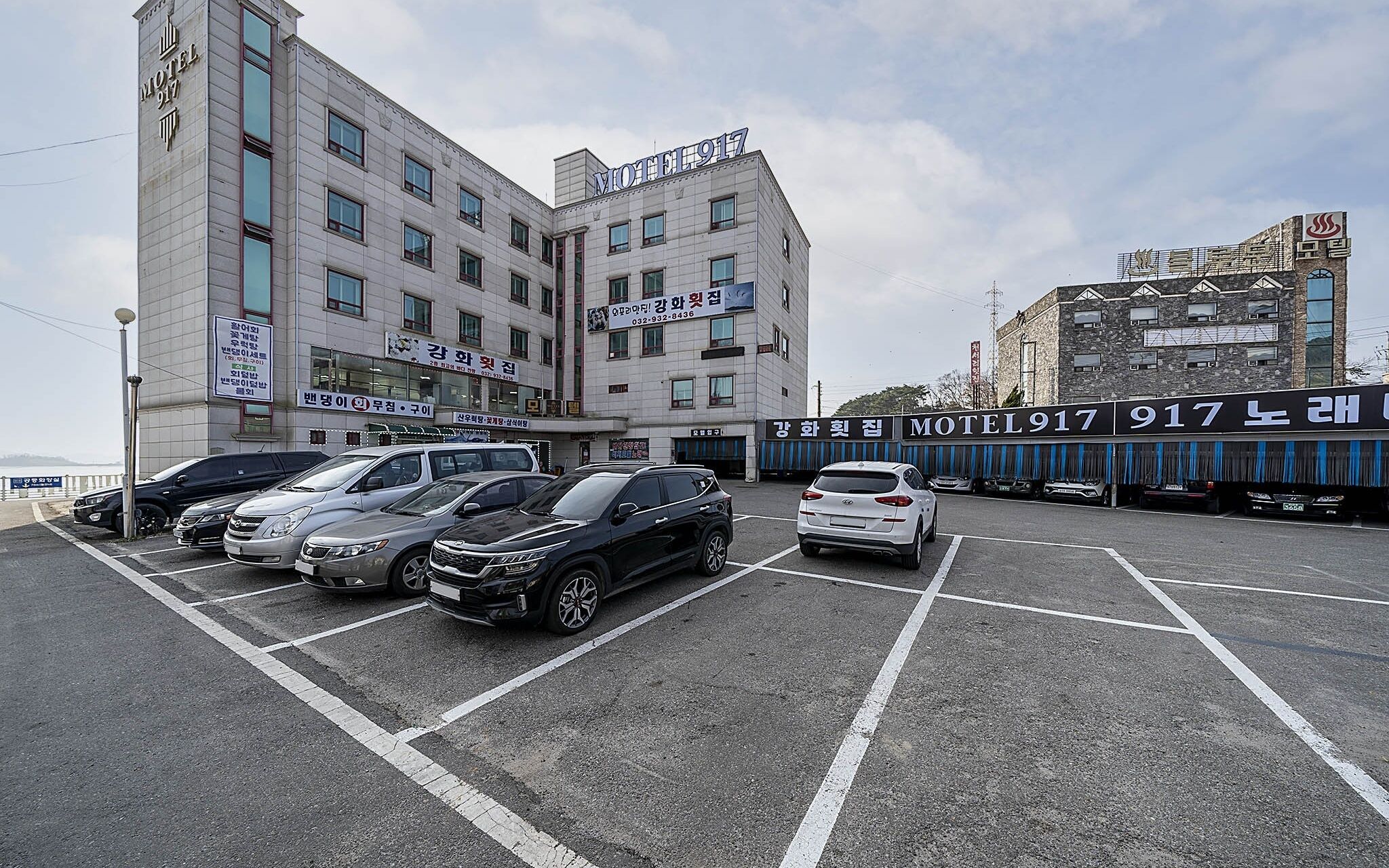 Incheon Motel 917