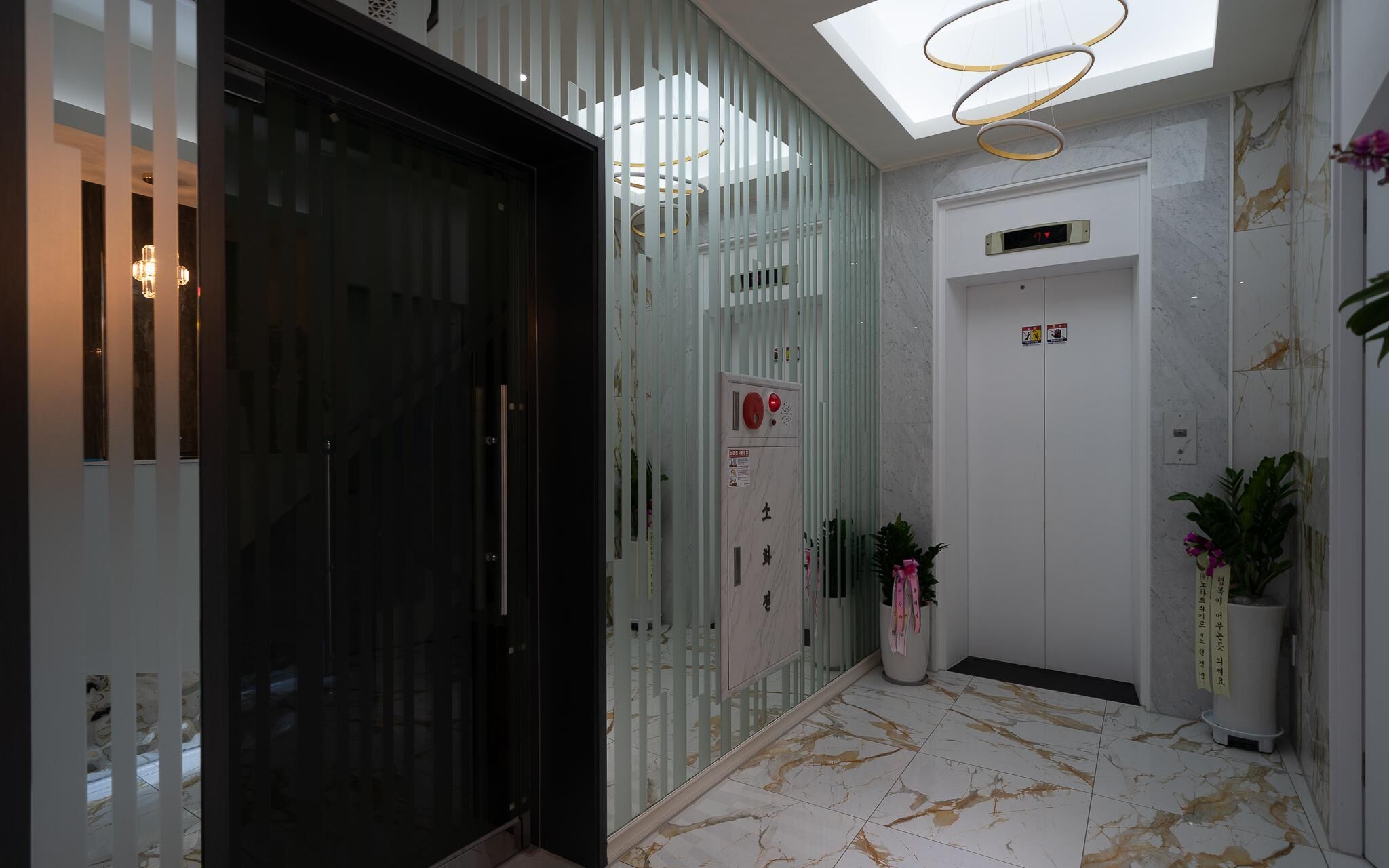 Incheon Myeongpum Hotel