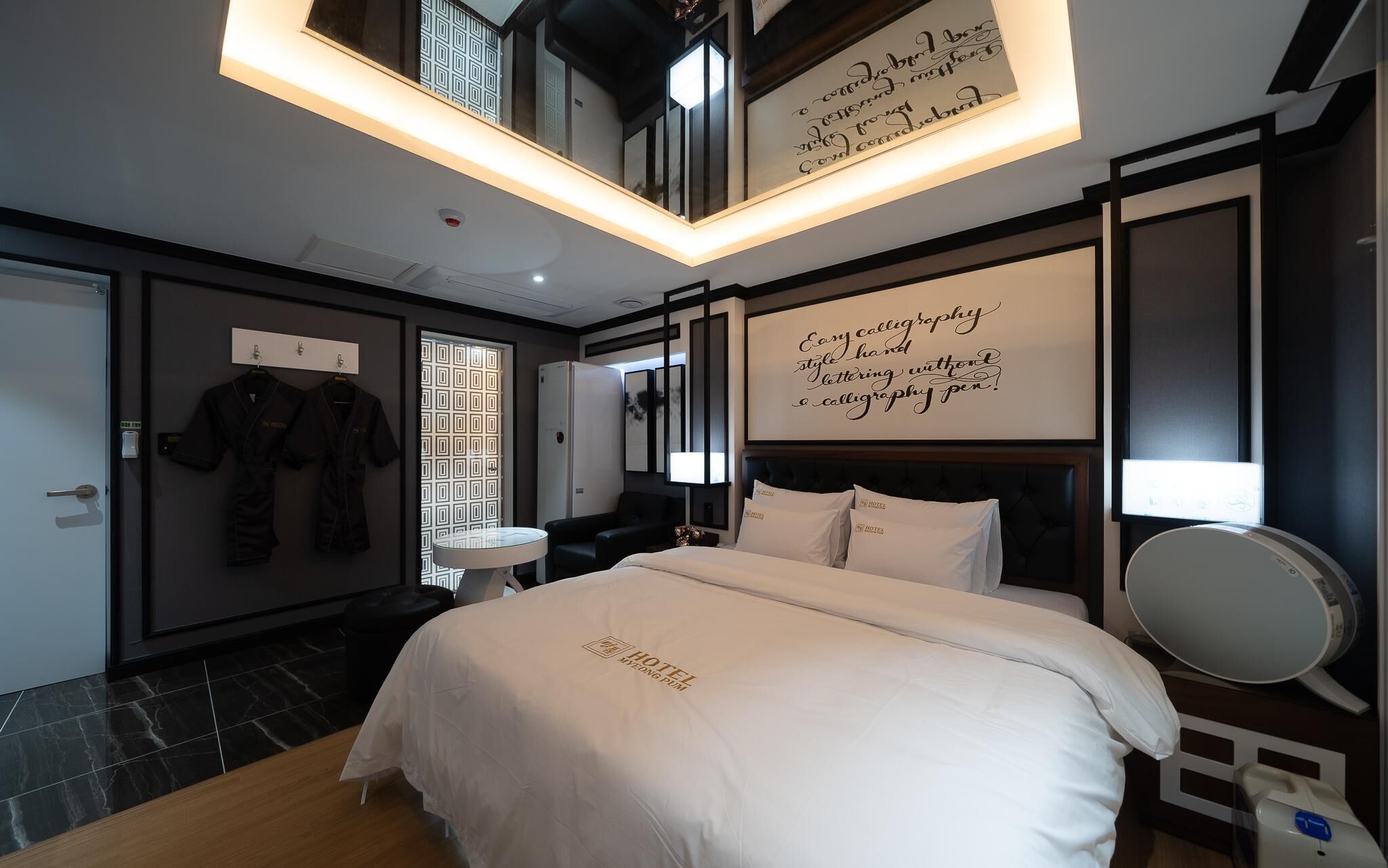 Incheon Myeongpum Hotel