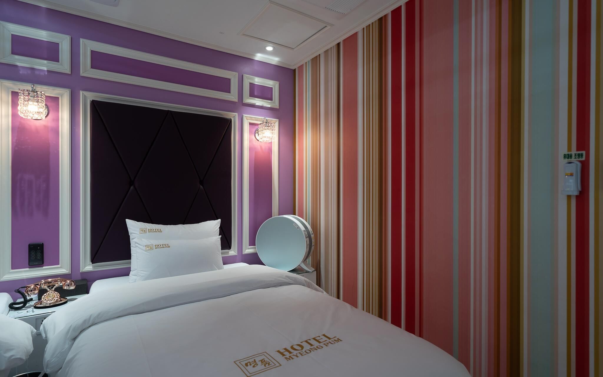 Incheon Myeongpum Hotel