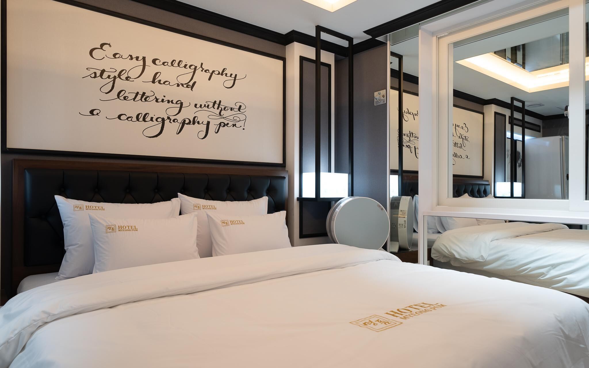 Incheon Myeongpum Hotel