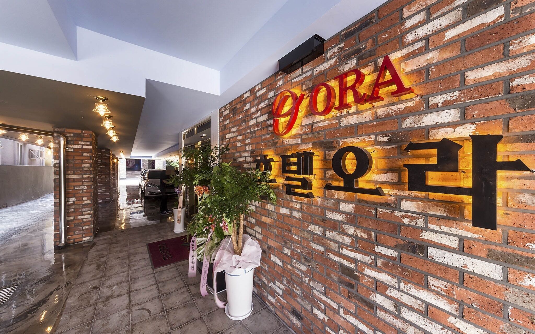 Incheon Ora