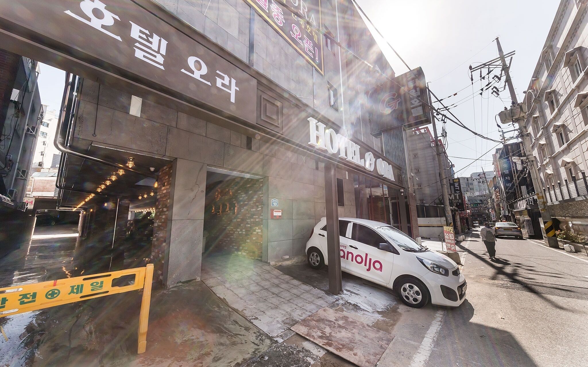 Incheon Ora