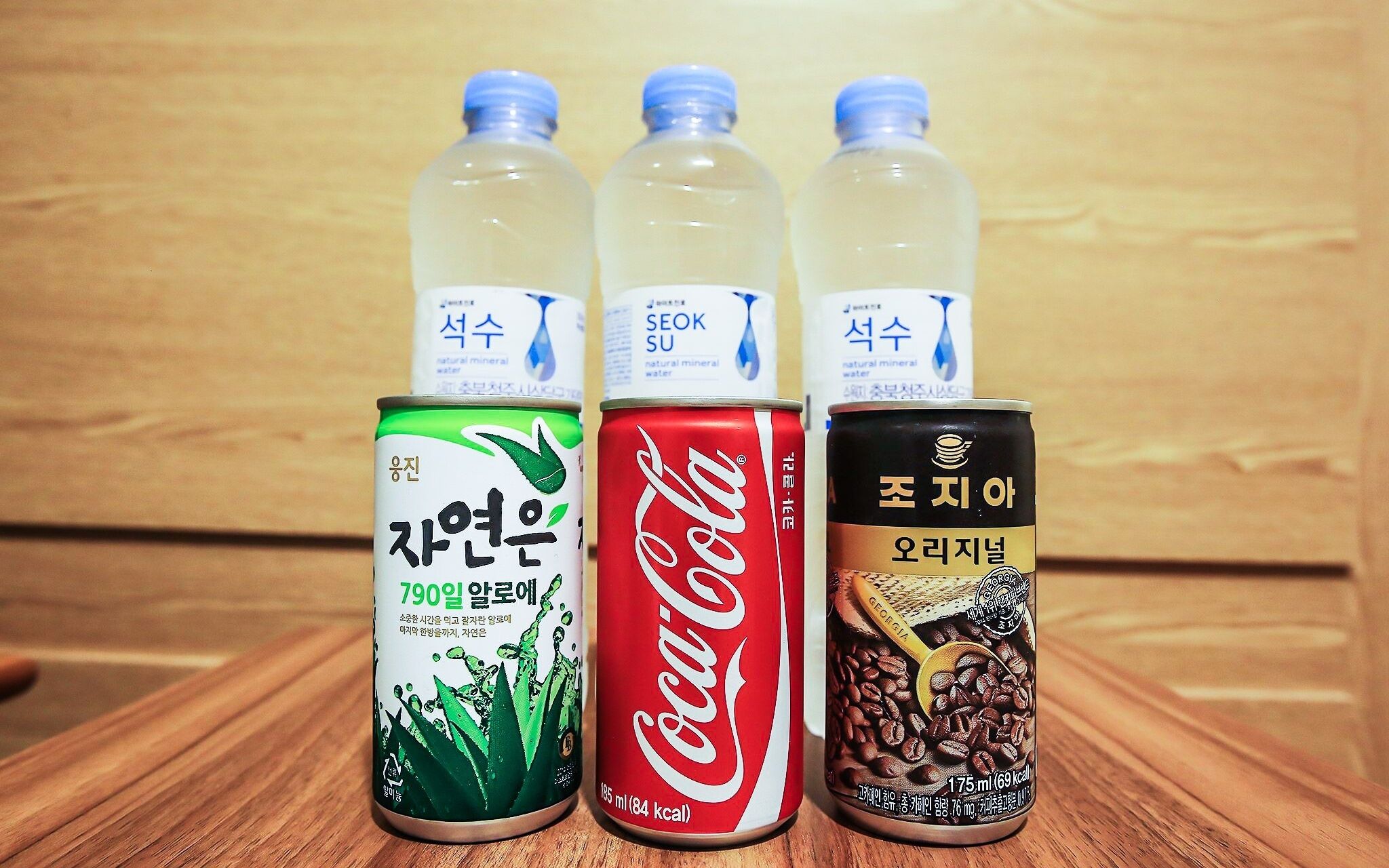 Incheon Rg