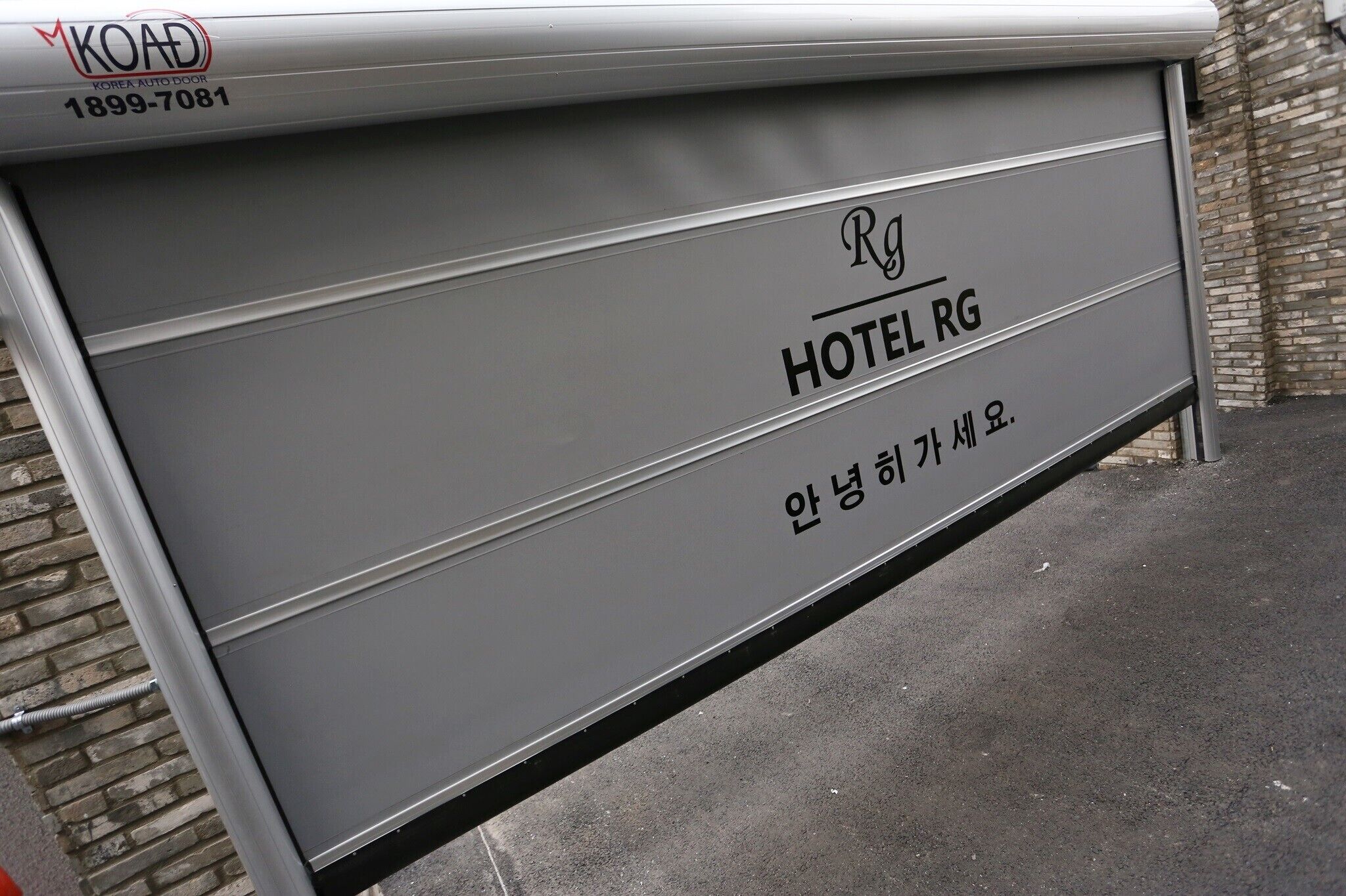 Incheon RG