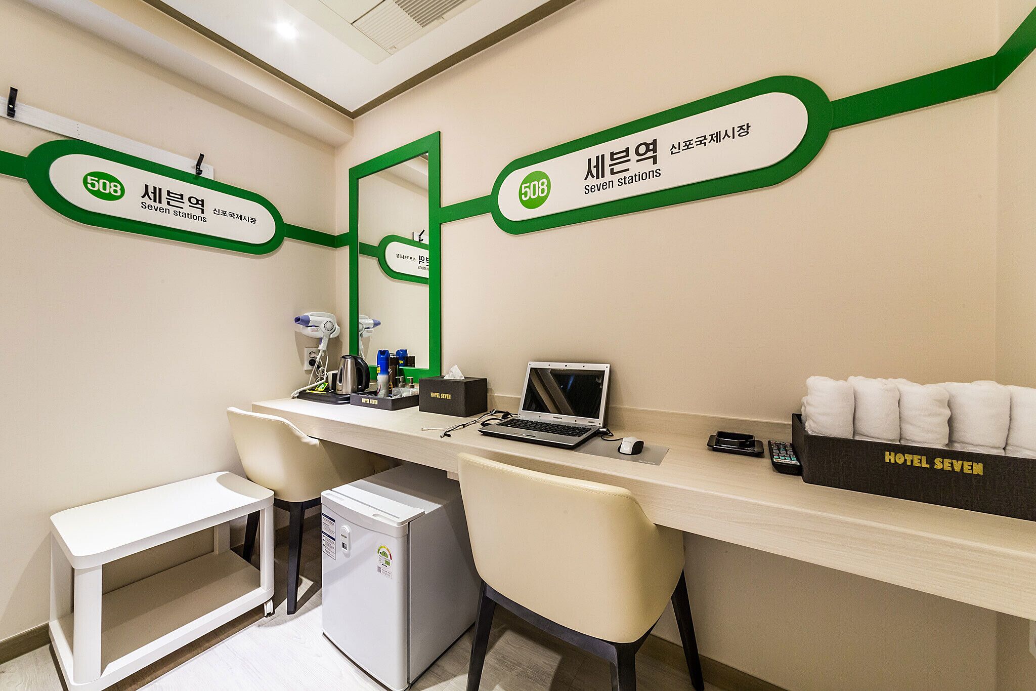 Incheon Seven Hotel