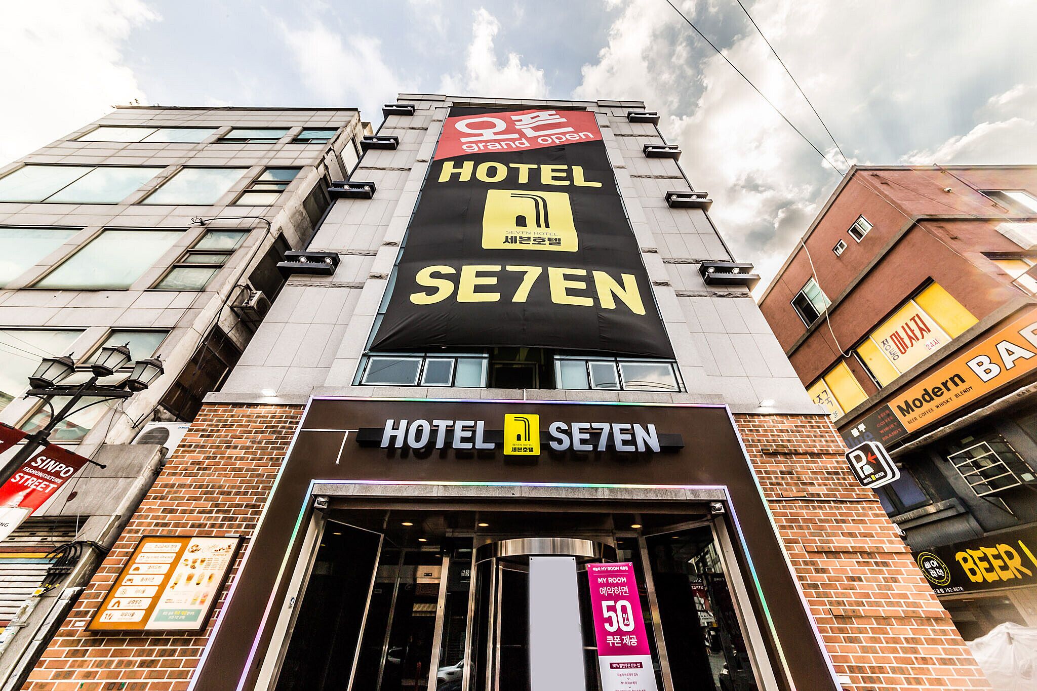 Incheon Seven Hotel