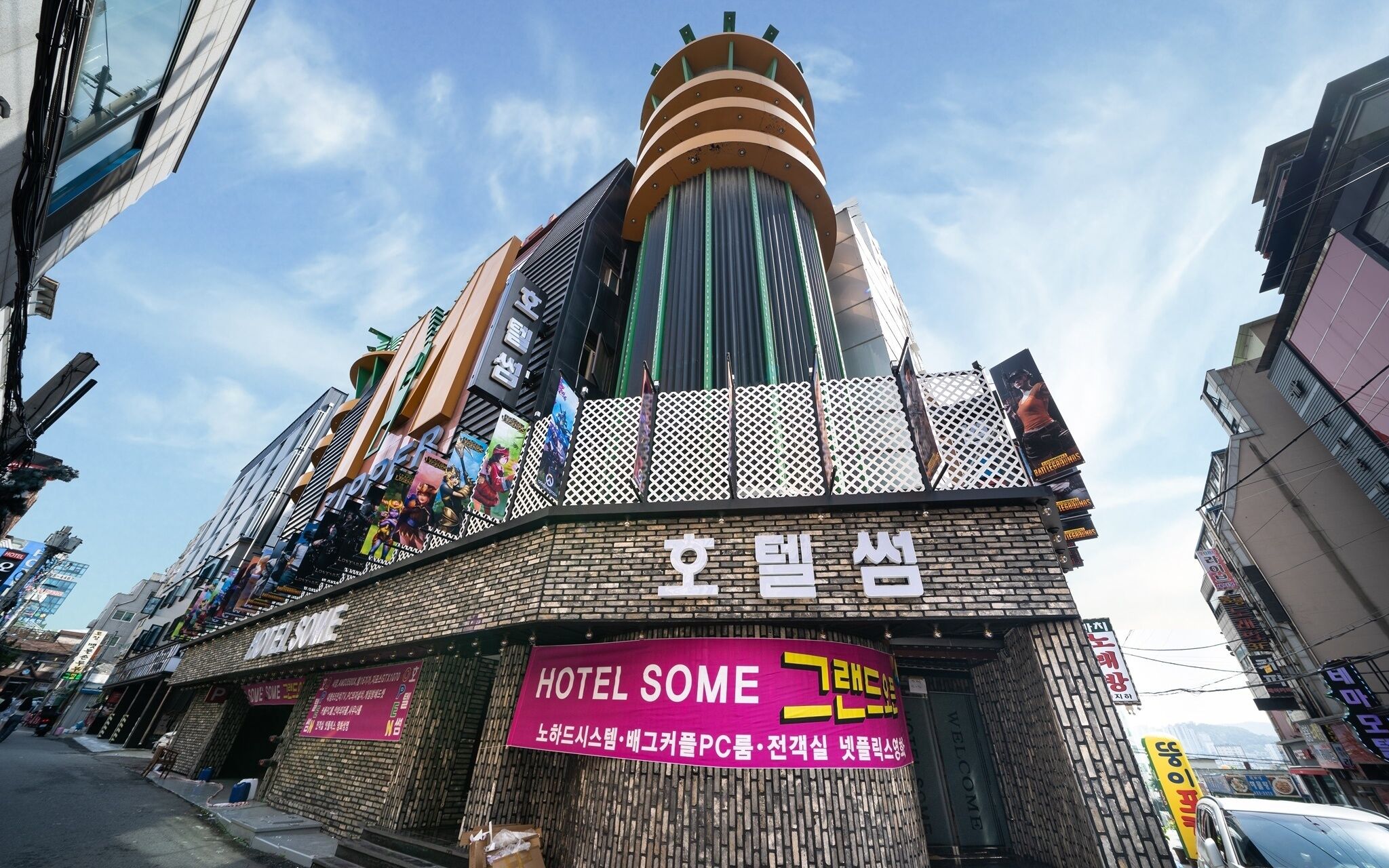 Incheon Some