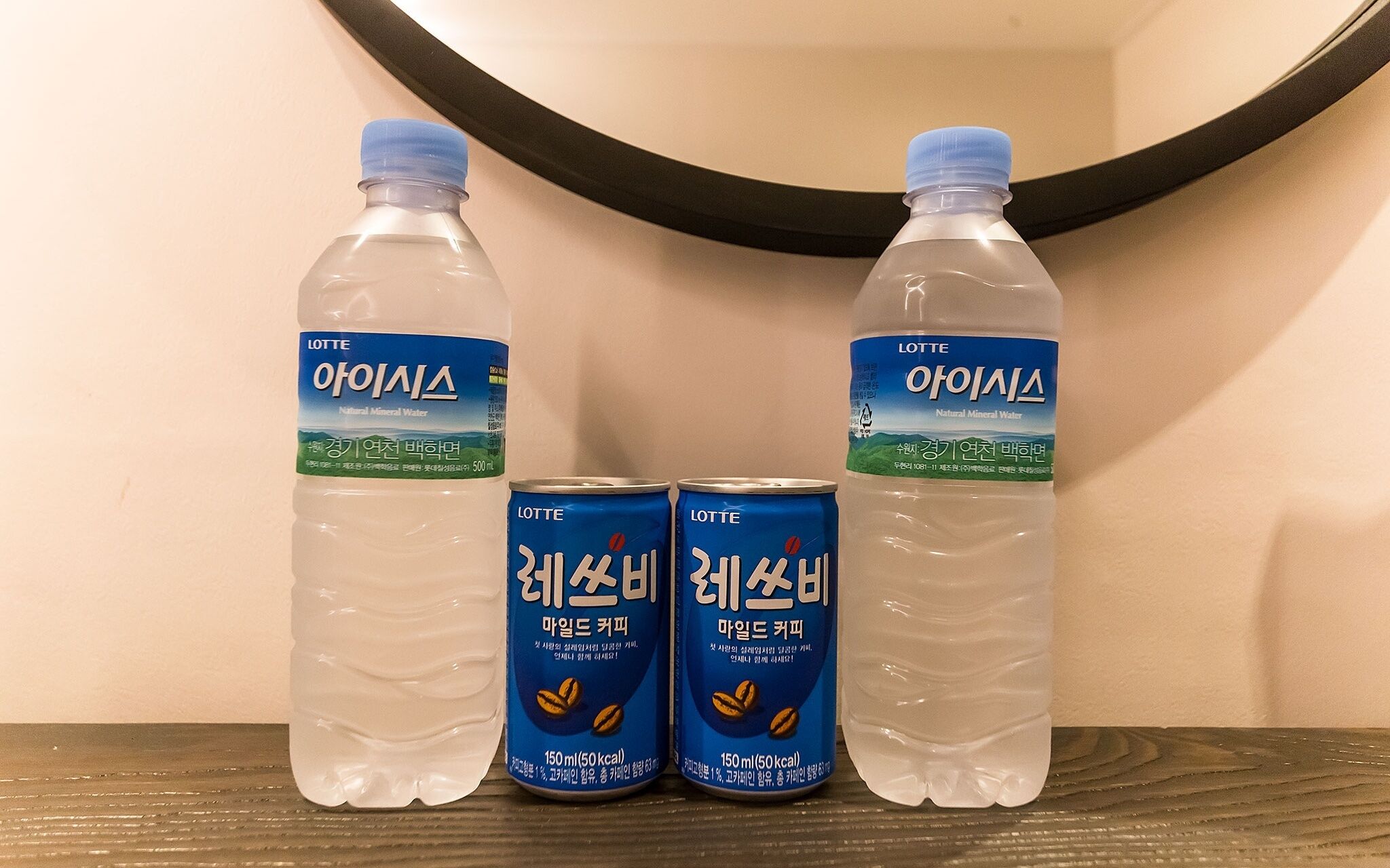 Incheon Sopung