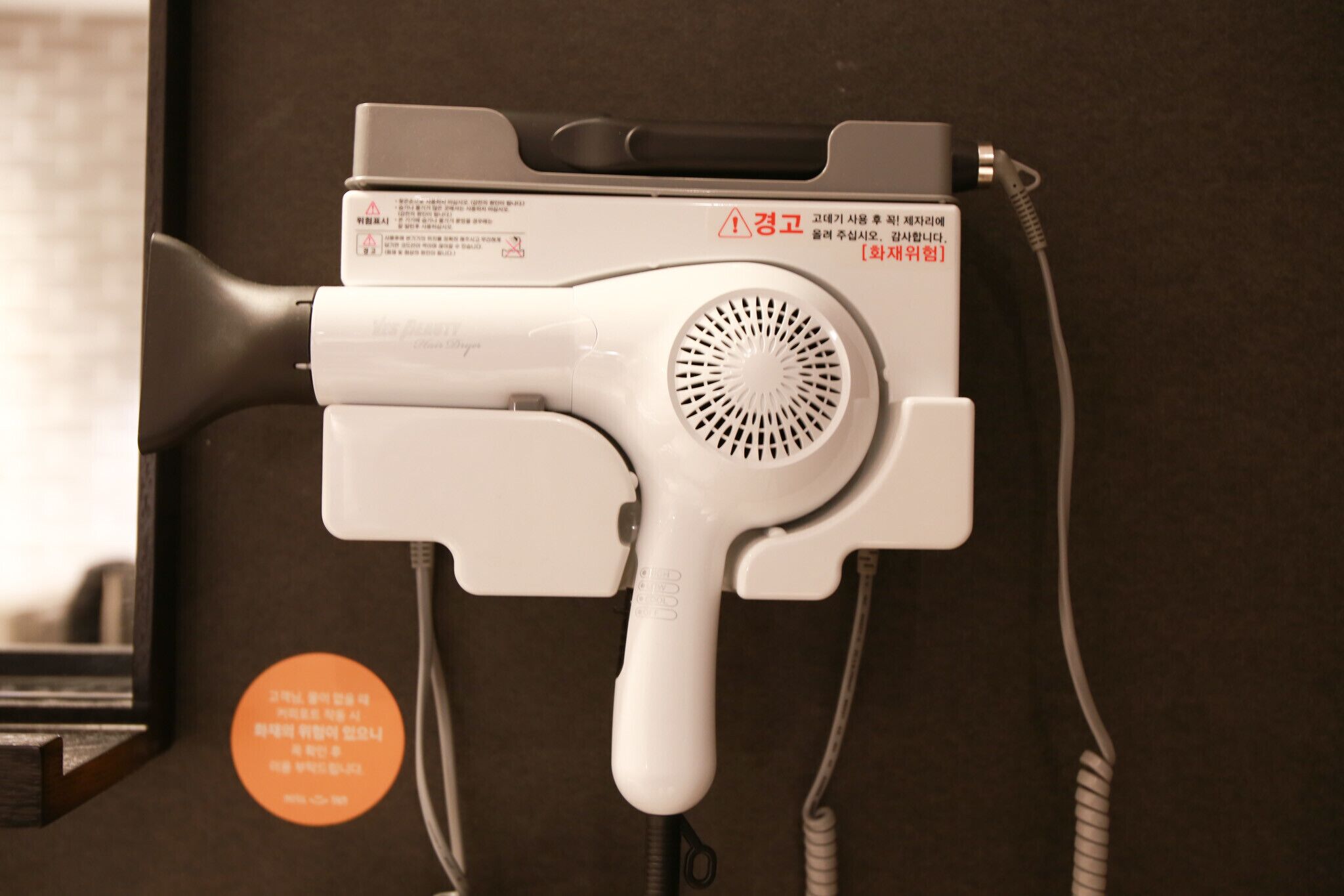 Incheon Stay Inn Hotel