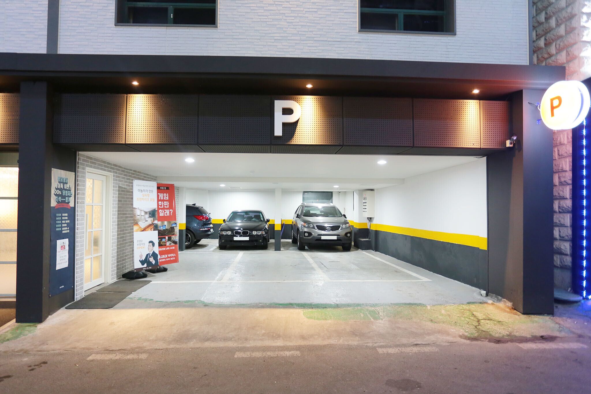 Incheon Stay Inn Hotel