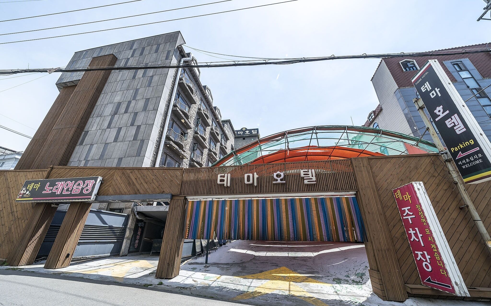 Incheon Theme