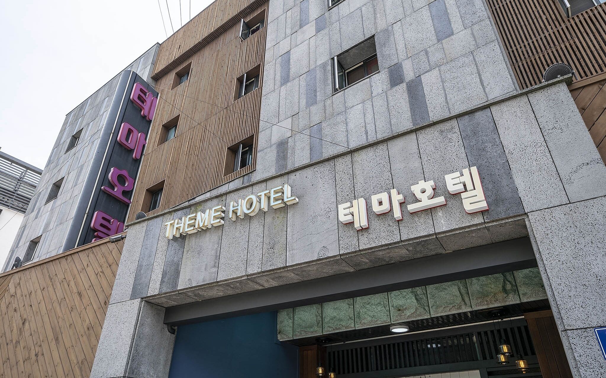 Incheon Theme