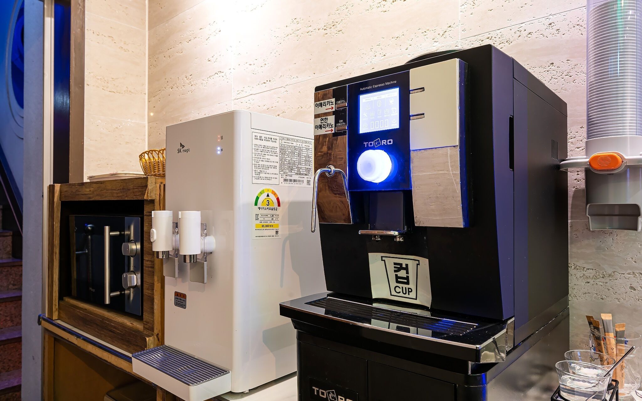 Incheon Tomato Motel