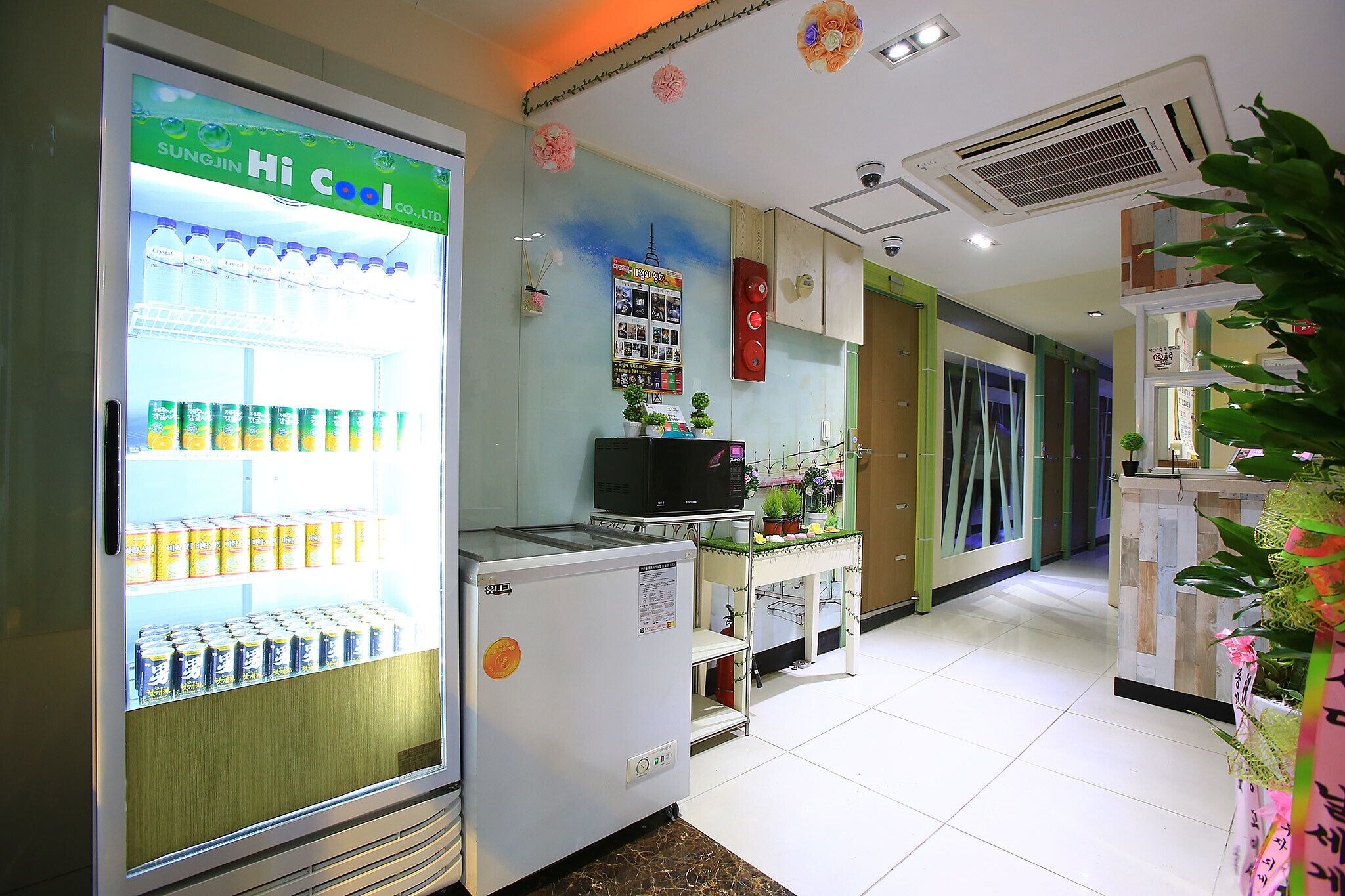 Incheon Wellbeing