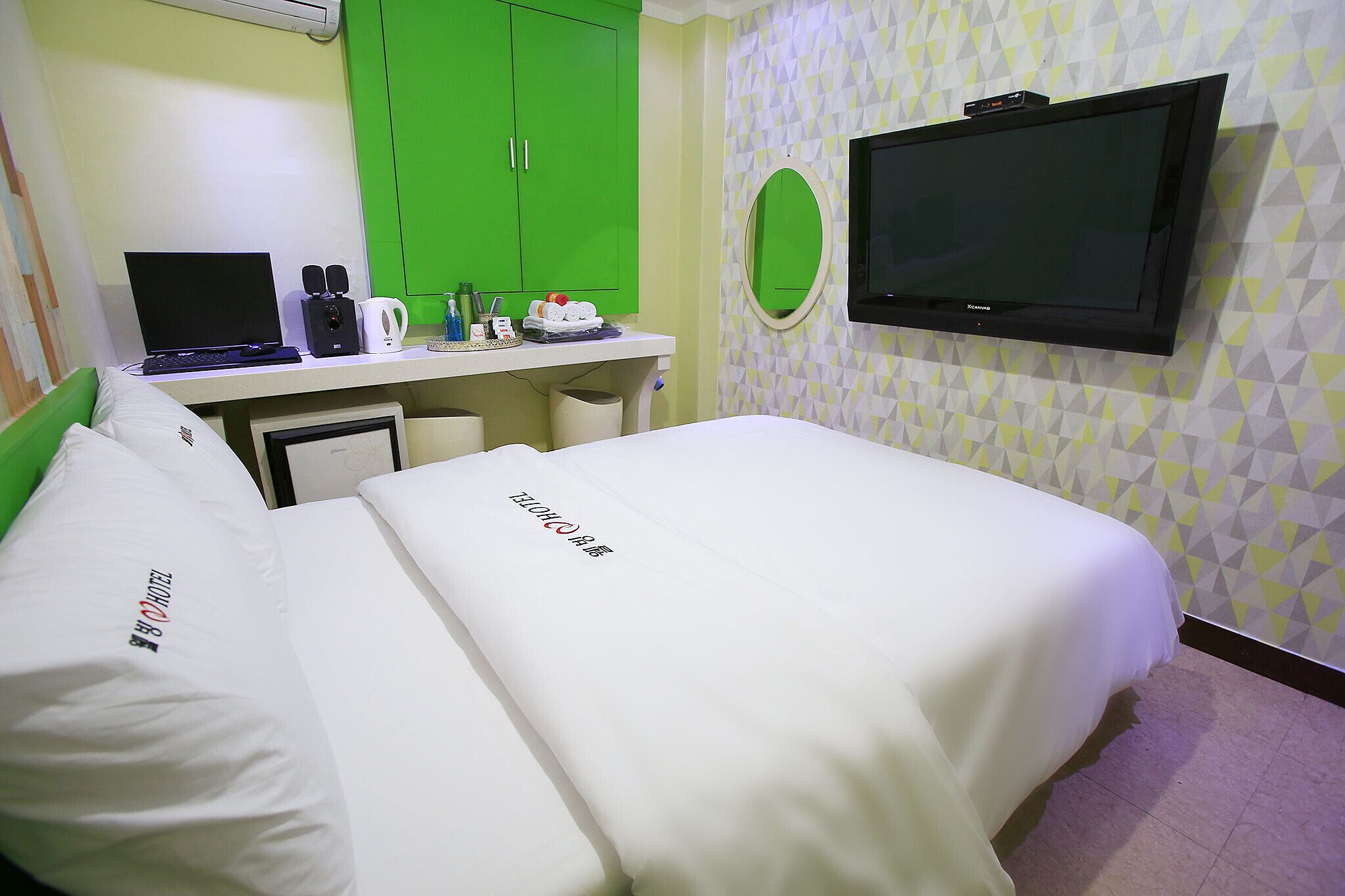 Incheon Wellbeing