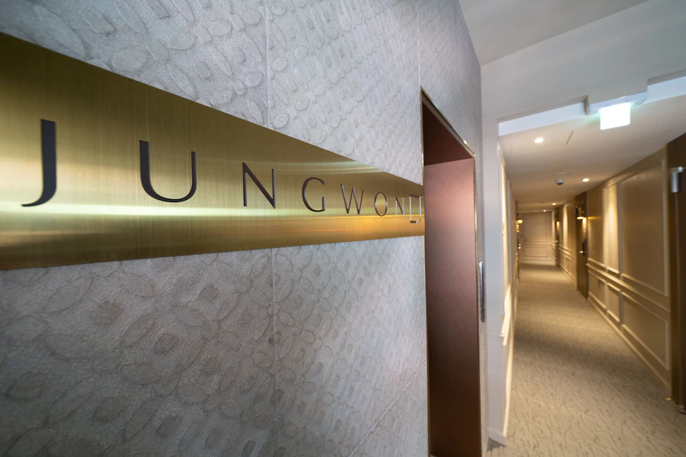 Jungwon Hotel