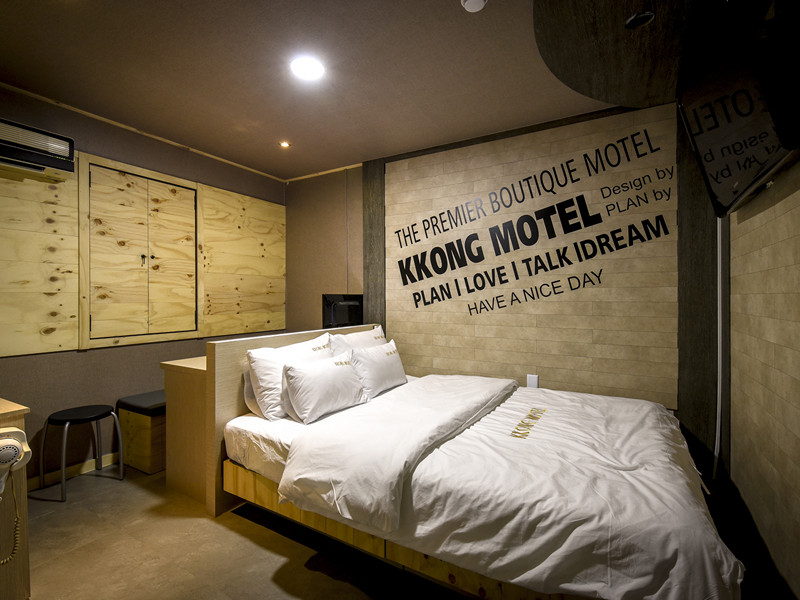 Kkong Motel