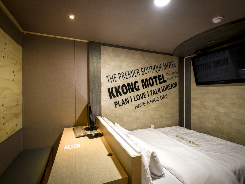 Kkong Motel